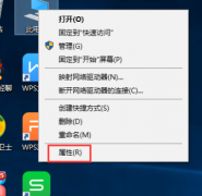 Win10β鿴ϢСٲ鿴Ϣ