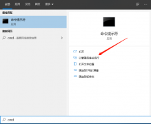 Win10ϵͳBitLockerٴ