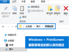 ʼǱWin10ͼݼʲô