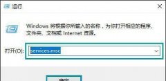 Win10Ӧ̵ʾ0x80070422ʲôԭ