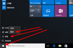 Win10biosһԭϵͳuô
