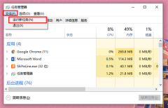Win10װϵͳ޷ô