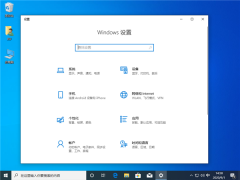 Win10ƬӦô򲻿ô죿