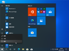 Win10ô밲ȫģʽ޸