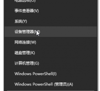 Win10רҵϵͳûô£
