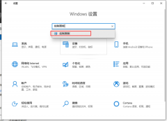 Win10νֹԶʶ