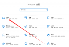 Win10ϵͳô߿ٶȣ