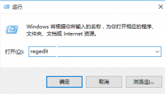 Win10ϵͳôõͼֱл򴰿ڣ