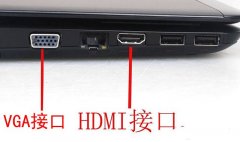 �ʼǱ�������ô�����ʾ����