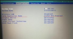 װWin10רҵ޷ʶ̬Ӳô