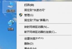 Win10Ӵ720ԭ򼰽