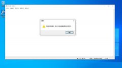 Win10±ʲôãWin10±ʹ÷