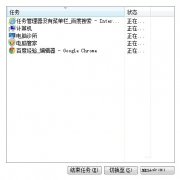 Win10ûбʲôԭ
