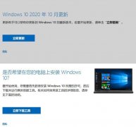 ռ䲻ôװWin10£