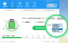 ̨ʽ����ʼǱ���������ƽ⿪�����룿