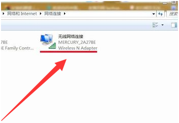 Win7无线网络连接不见了怎么办？Win7无