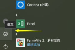 Win10زô죿