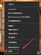 Win10ôʱֽ