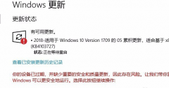 Win10һֱװʧ޷ô