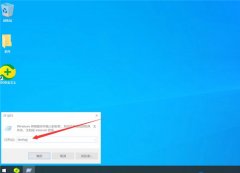 Win10 dnfͼϵͳ齨ʧô޸