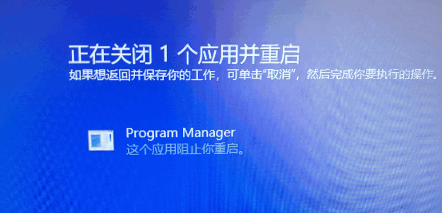 program managerӦֹô