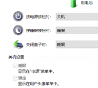 Win10רҵûѡ Win10רҵ߲ô