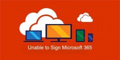 Win10 KB5003169ֳBUG޷¼Microsoft 365ϵ