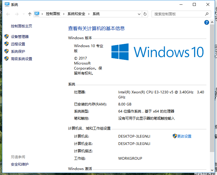 Win10̓M(ni)