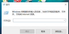 Win10Զ忪ã