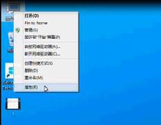 Win10޸ĵû