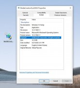 Win10ٷý崴Media Creation Tool 2004صַ
