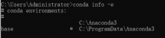 Win10ϵͳCMDʹconda info-eֻδô죿