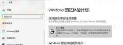 Win10Ǹʧô죿ͬ룬һСпٽ