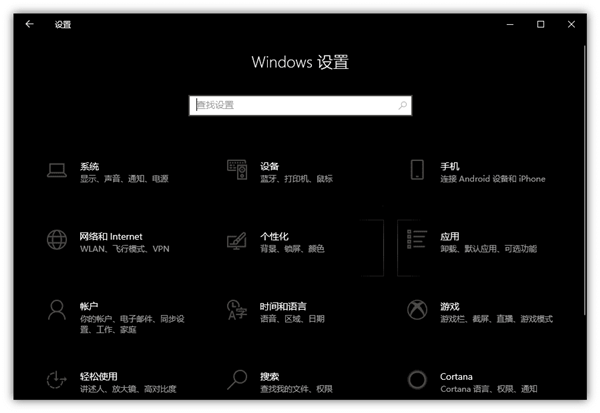 Win10x_(ki)XԎi؁(li)ôԄ(dng)