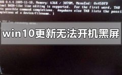 Win10Ըºô