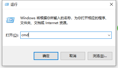 Win7ϵͳsvchostռcpuô죿