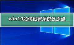 win10ûԭķ