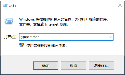 Win10显卡驱动装不上怎么解决？