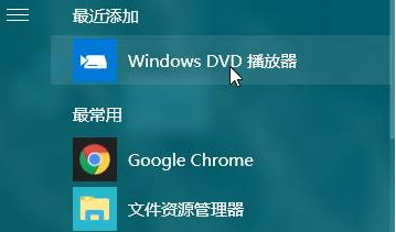 Win10ϵy(tng)DVDôb