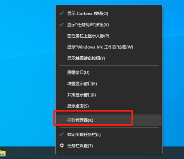 Win10系统启动项怎么设置？