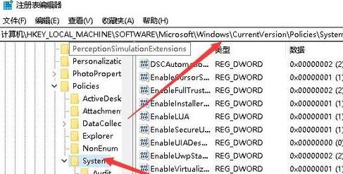 Win10˯L(fng)߀D(zhun)ôk