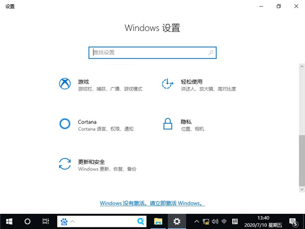 Win10ôЪʧ鿨٣