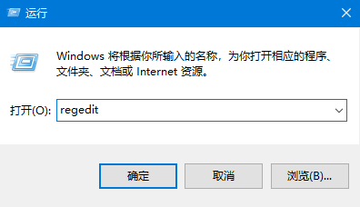 Win10ϵͳô죿