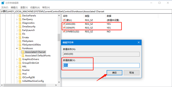 Win10ϵͳô죿