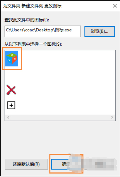 Win10Զͼꣿ