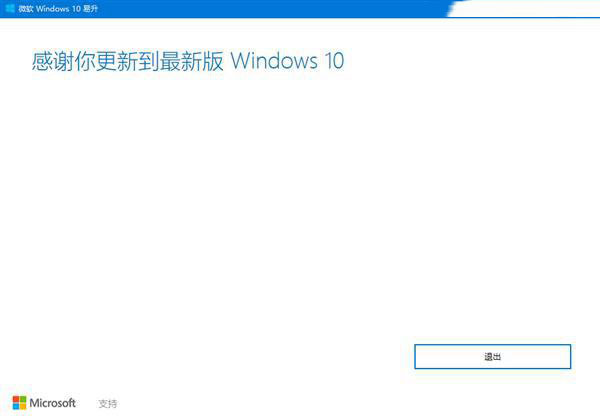 Win10ϵͳһֱ޷װô죿