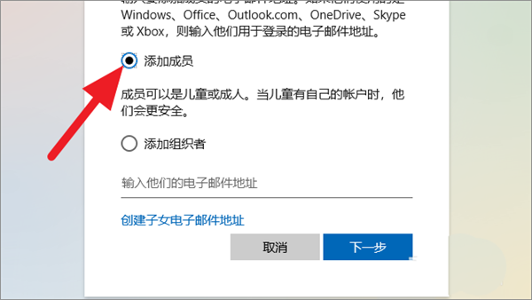 Win10ô(chung)ͯ~