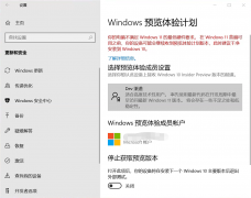 Win11ӲҪ/ùԲ֧Windows11ϵͳ