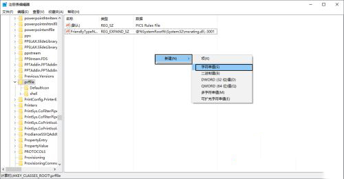 Win10_(ki)ʼI](mi)(yng)ôk