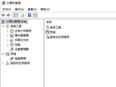 Win10η̿ռ䣿